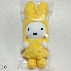 New Zakka Festa Limited Edition Moon & Stars and Winter Day Miffy Mascot