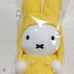 New Zakka Festa Limited Edition Moon & Stars and Winter Day Miffy Mascot