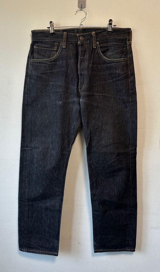 Vintage Levi's Jeans, 32nd Street