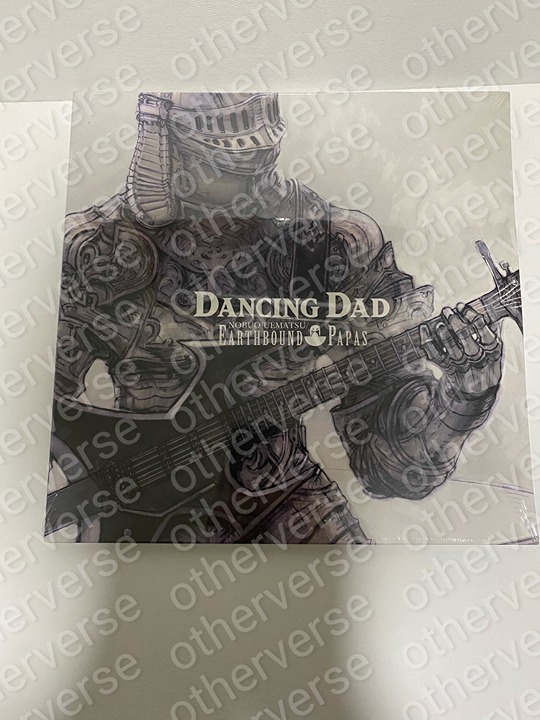 Final Fantasy Earthbound Dancing Dad Vinyl Record Soundtrack + CD NOBUO UEMATSU