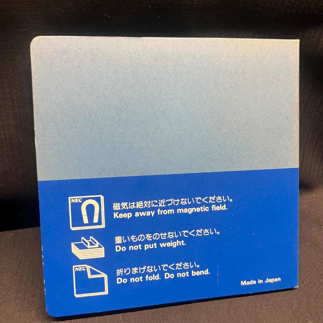 〇Gb右1278 NEC PC-8801 システムディスク 2枚組 〇Gb Right 1278 NEC PC-8801 System Disk - Set of 2