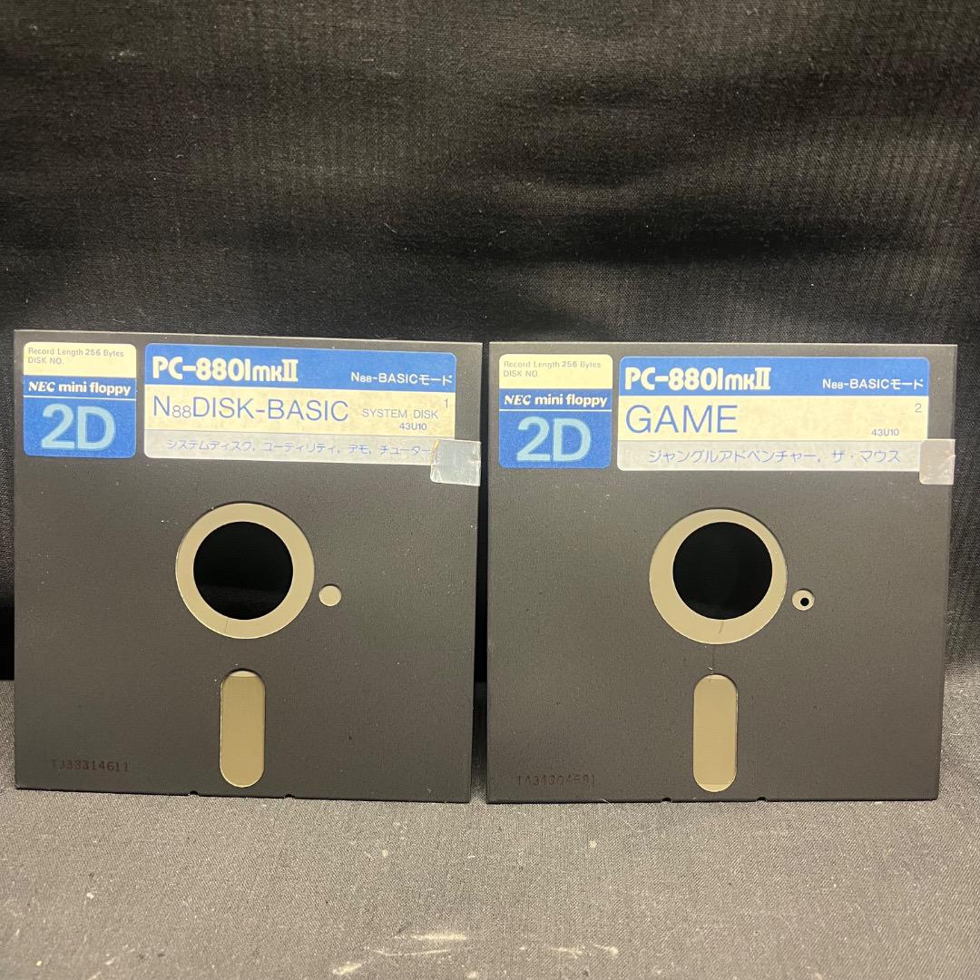 〇Gb右1278 NEC PC-8801 システムディスク 2枚組 〇Gb Right 1278 NEC PC-8801 System Disk - Set of 2