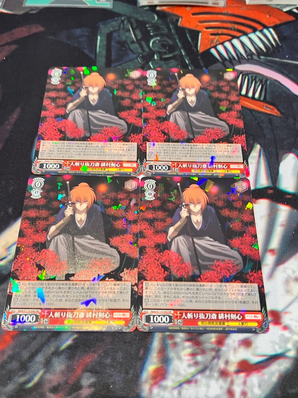 Weiss Schwartz Cards