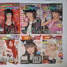 KERA Keramaniax Vol. 2, 3, 4, 5, 7 + SPECIAL