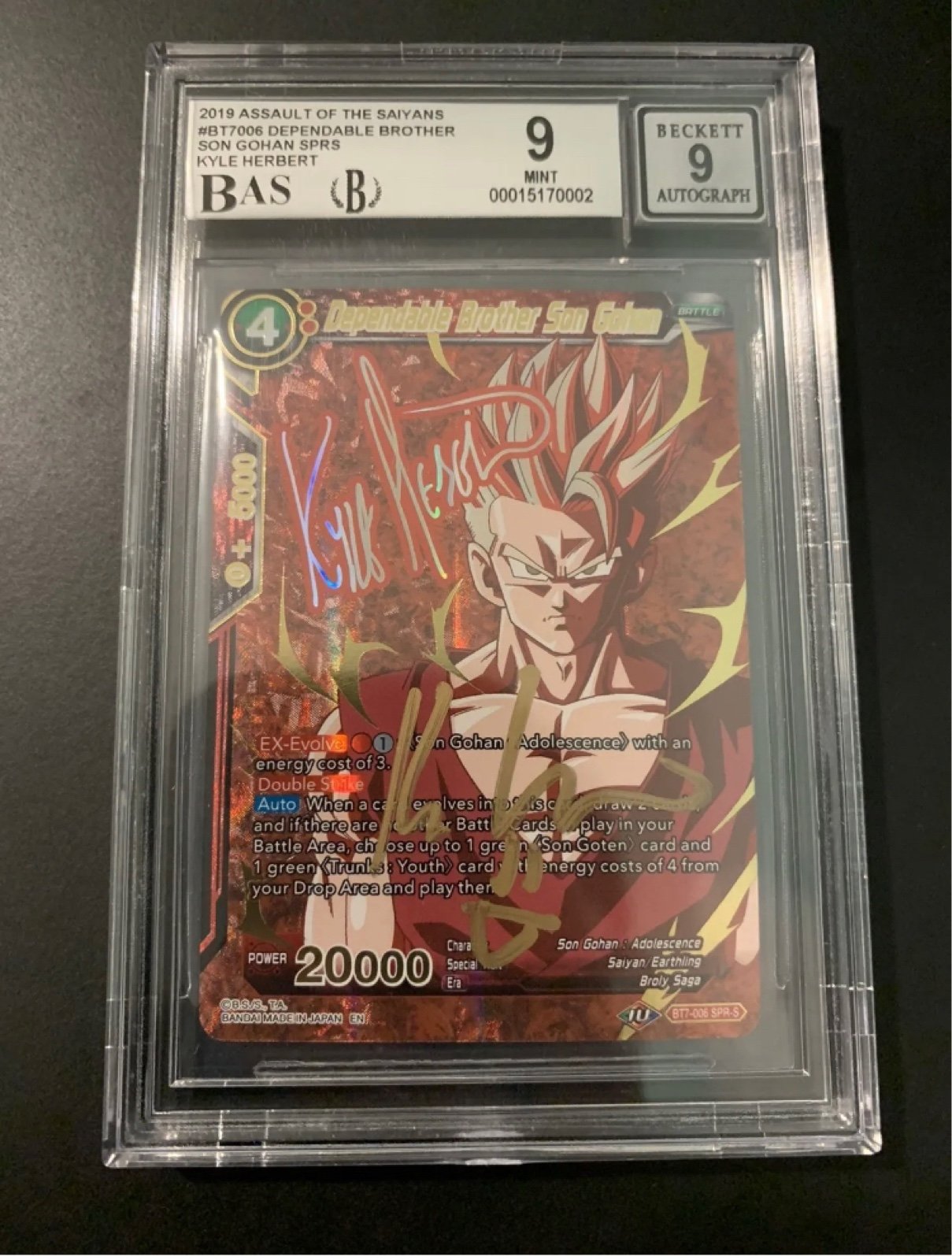 Dragon Ball Super Dependable Brother Son Gohan SPRS BGS 9 MINT Auto Kyle Herbert