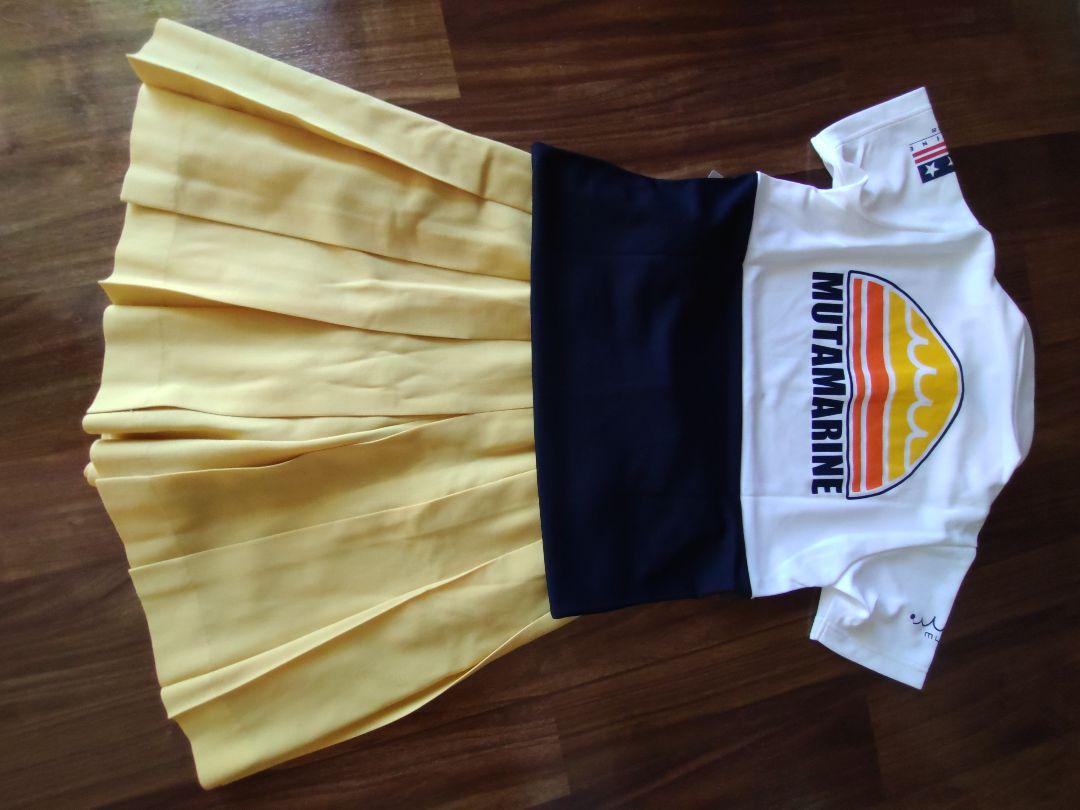MUTAMARINE Short-sleeved Polo Shirt Size M, Brand New with Tags.