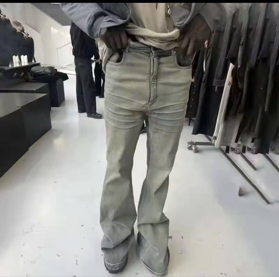Opium Volan very similar bootcut denim