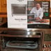 Emeril Lagasse's Power Air Fryer 360 XL