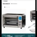 Emeril Lagasse's Power Air Fryer 360 XL