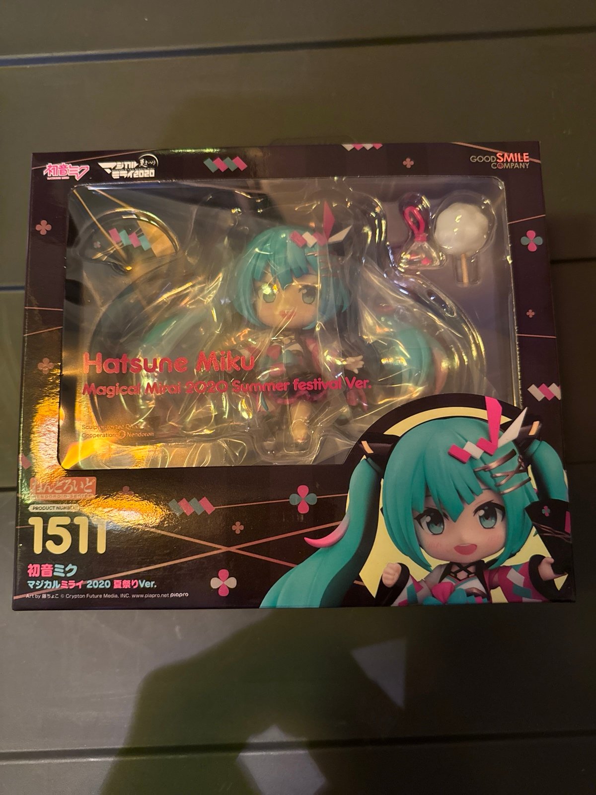 Unopened Hatsune Miku Nendoroid Magical Mirai 2020 Summer Festival Ver.
