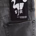 SR vs Sandrine Rose the virgin label flared leg jeans size 28 NWT Free People