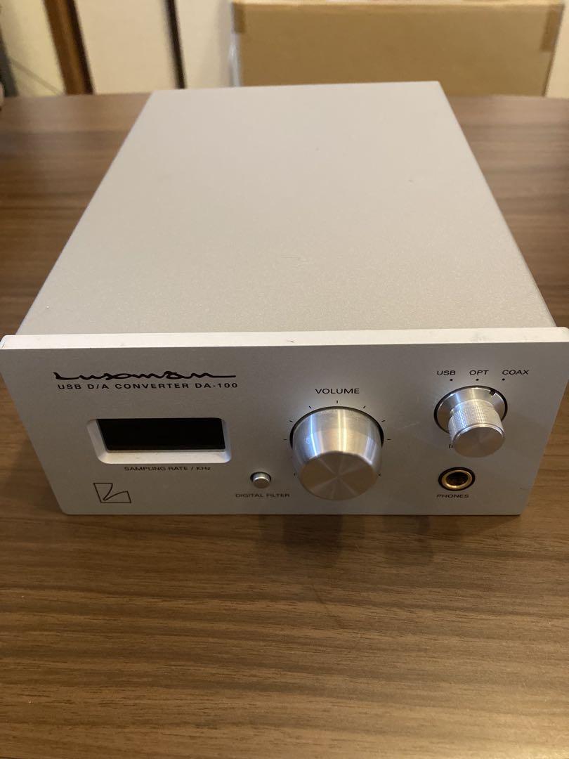 LUXMAN USB D/A Converter DA-100