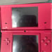 Nintendo DSi