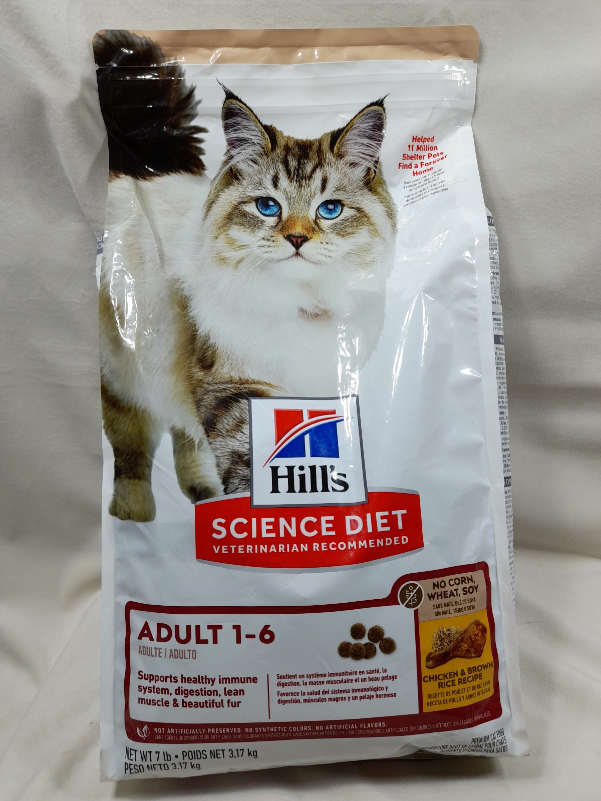 7Lbs~Hill's Science Diet Adult No Corn,Wheat/Soy Chicken Dry Cat Food