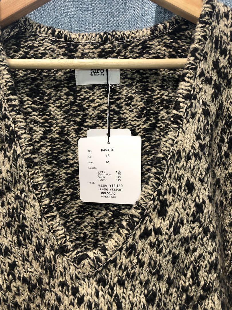 Siro De Labonte Mixed Color Knit Vest