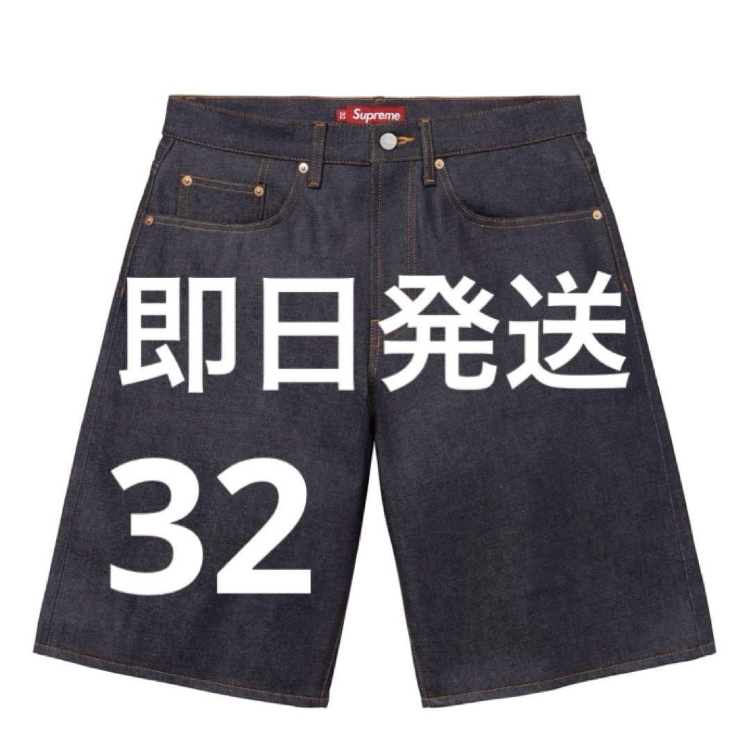 注目の福袋！ 32 Rigid Shorts Denim Selvedge Baggy パンツ