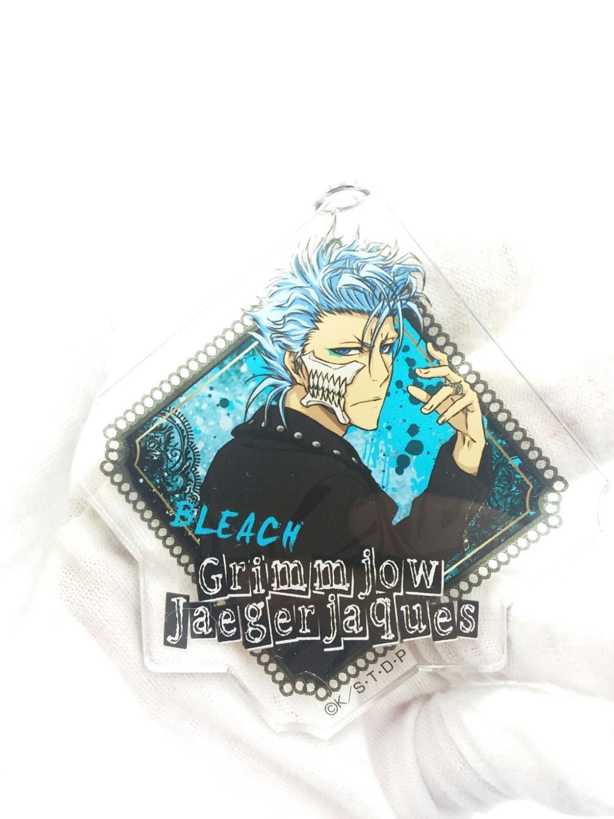 July 24th Bleach anime keychain #37