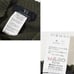 Yohji Yamamoto Y's Asymmetrical Distorted Design Knit 3/L