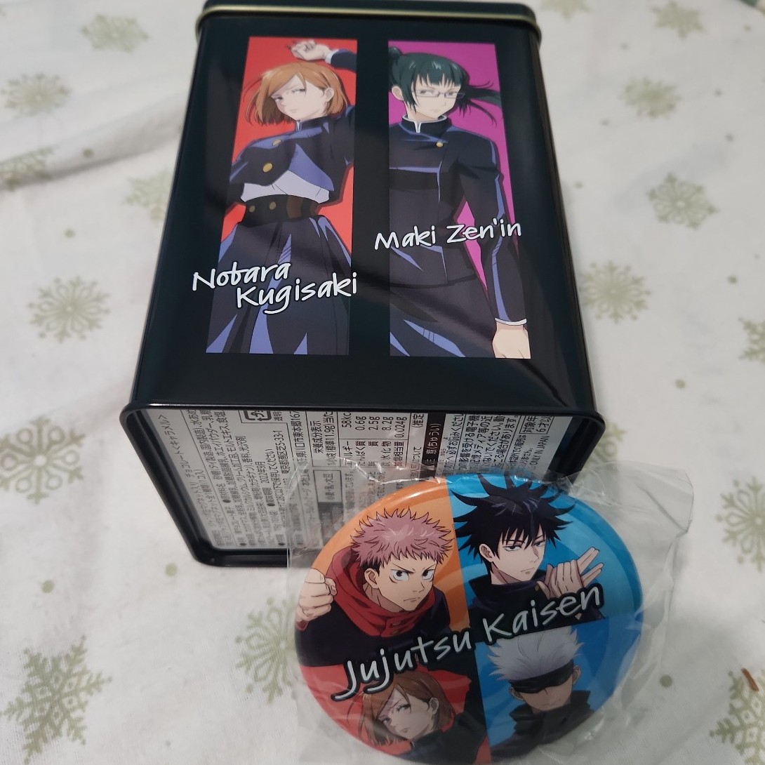 Jujutsu Kaisen Collectible Tin Can and Can Magnet Set.
