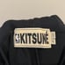 Maison Kitsune X NBA Capsule Collection Pants Athleisure Mens Size Small