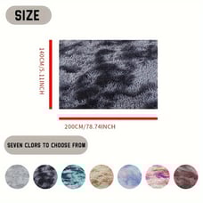 1pc Tie-dye Style Plush Rug Suitable For Bedroom, Living Room da4