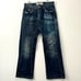 y2k Japanese denim flare wide leg jeans dark wash sz 32