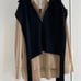 【Near New】Kizuki Knit Vest
