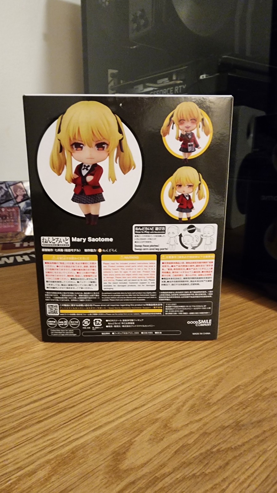 Gundam Planet - Nendoroid 1909 Mary Saotome