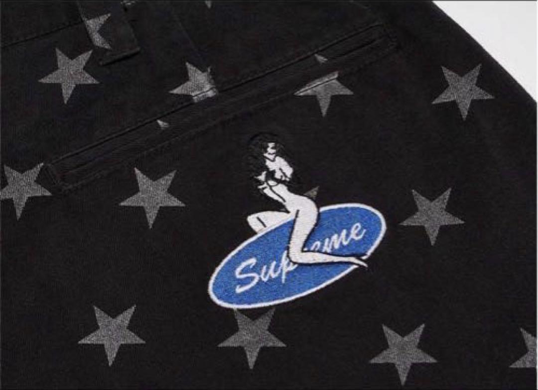 Chino Pant - Shop - Supreme