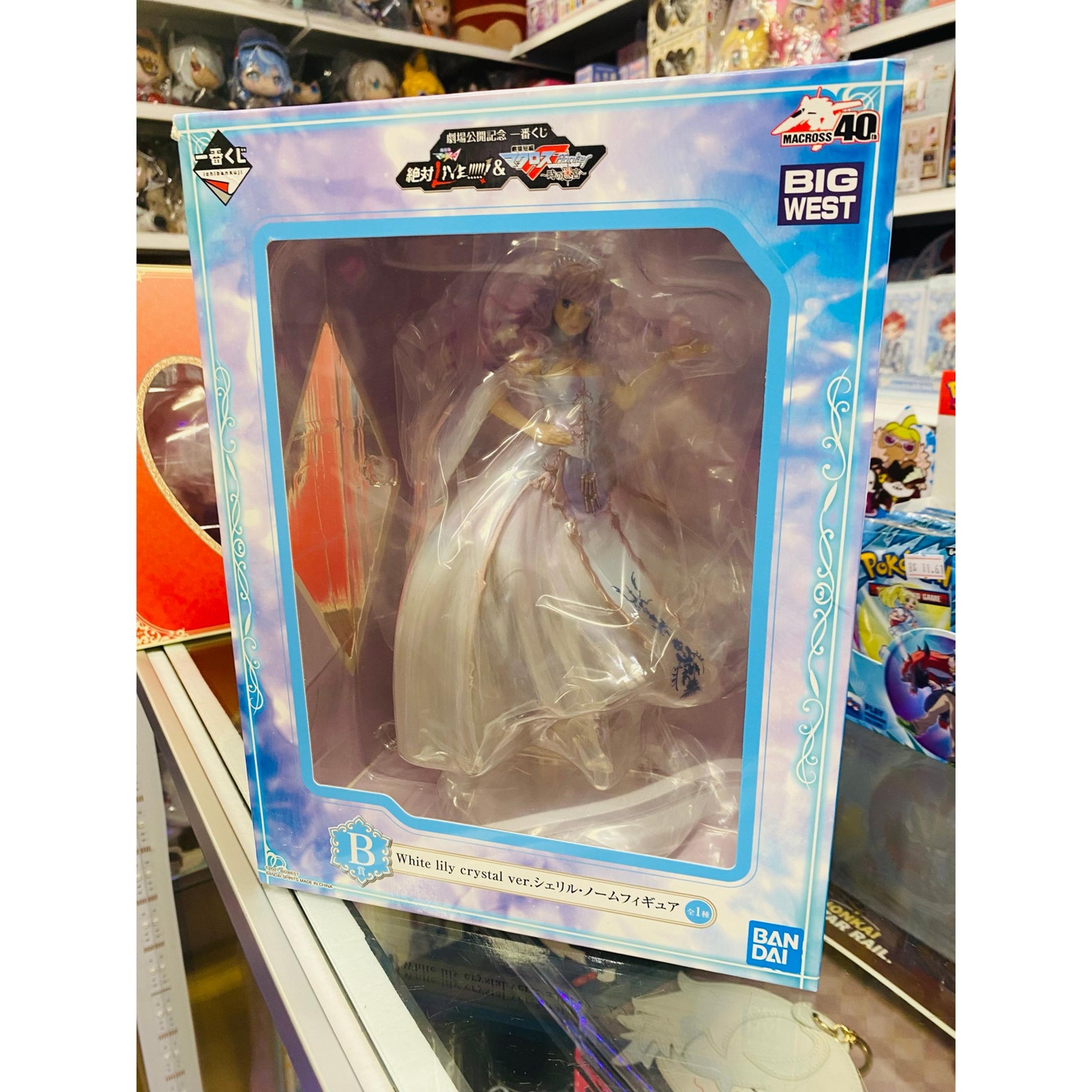 Ichiban Kuji Movie Macross Delta Absolute Live White Lily Crystal Sheryl Nome
