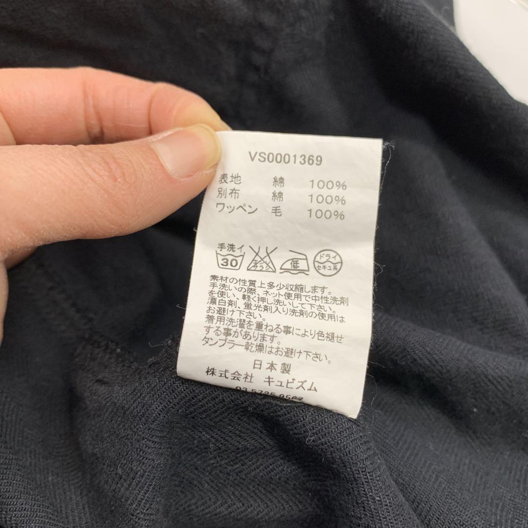 68▢visvim GOODWOOD COVERALL TS0314-14