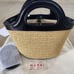 Excellent Condition MARNI TROPICALIA BAG Basket Bag Handbag Black
