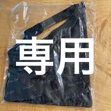 Fujii Kaze 2024 Tour Goods: Sachels