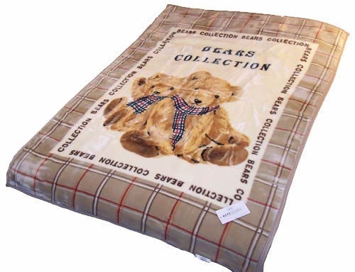 Bundled Koyo Baby Brown Bears and Garden Bear Collection 2 Blankets