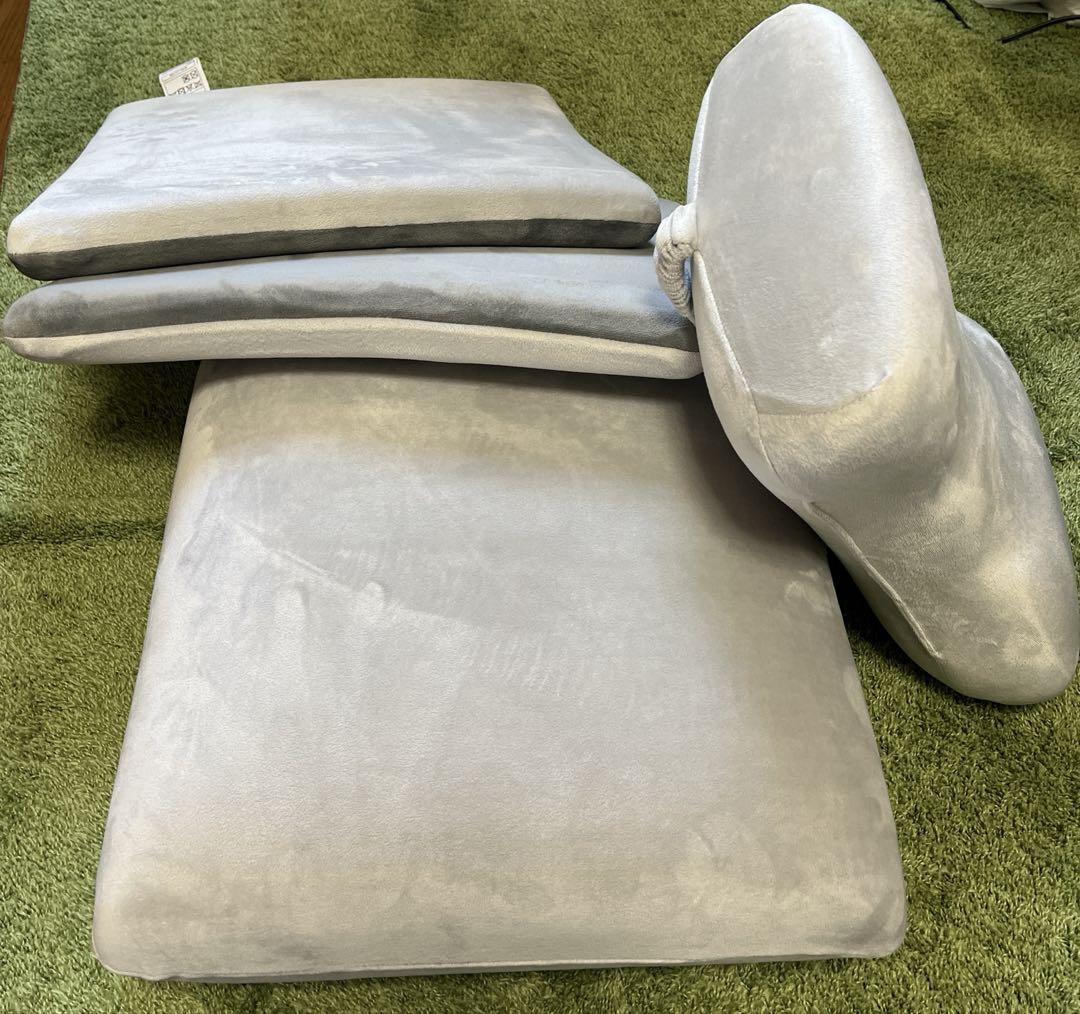Nitori Low-Rebound Cushion 4-Piece Set