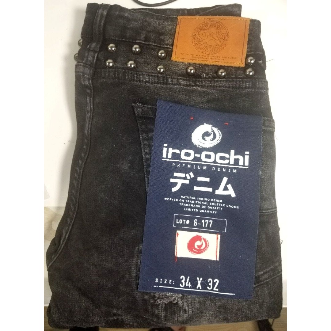 IRO-Ochi Hokuto Denim Naha Wash Studded Distressed Ltd Edition 45/800 Size 34