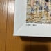 Haikyuu Exhibition Mosaic Art Puzzle 1000 Pieces