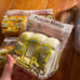 ibloom bread squishy