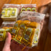 ibloom bread squishy