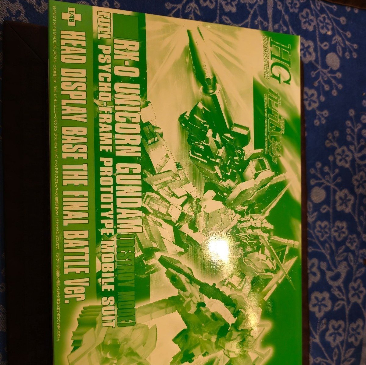 HG RX-0 Unicorn Gundam Destroy Mode + 1/48 Head Display Base Final Battle Ver.