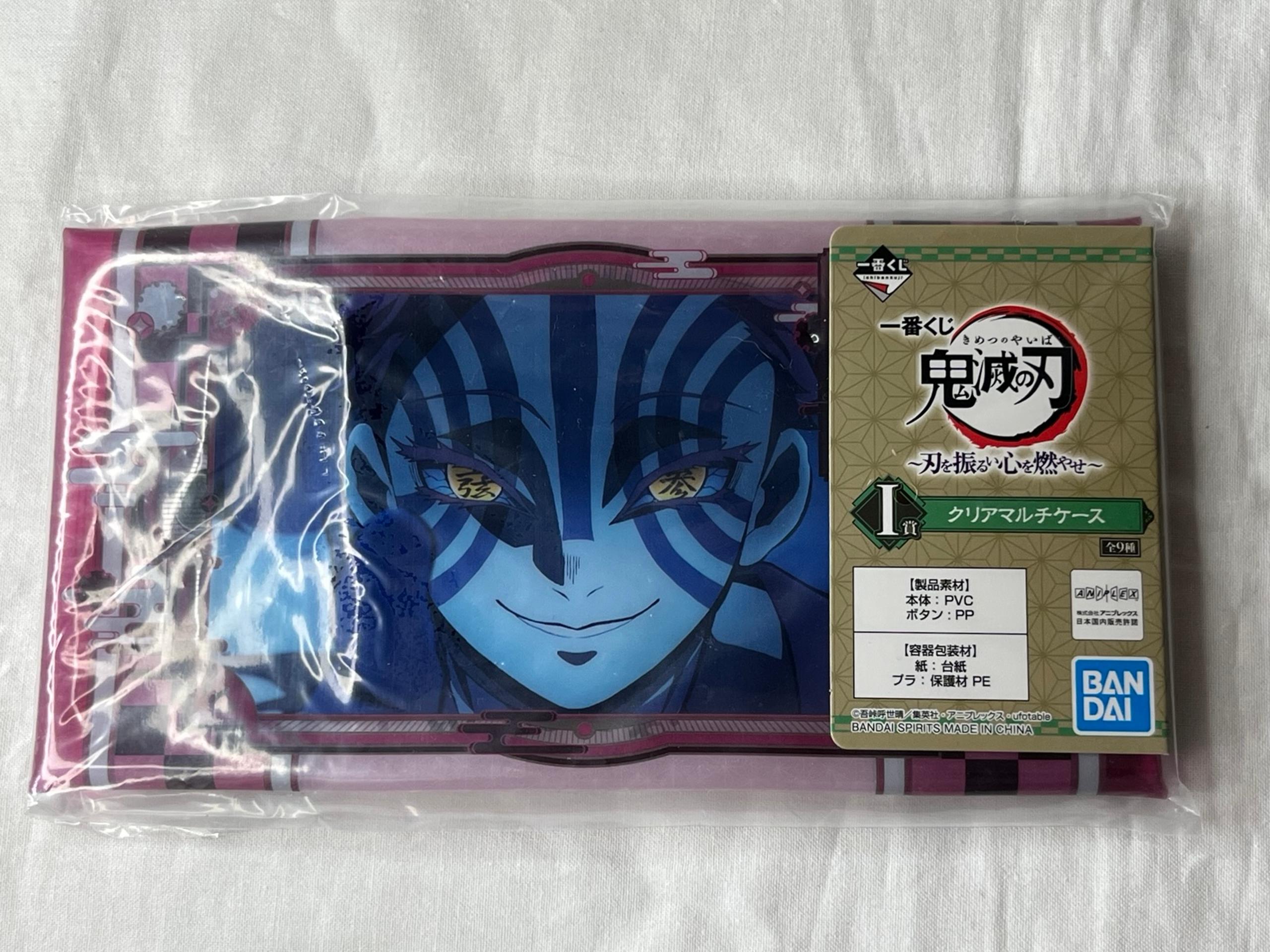 Anime Demon Slayer Kimetsu no Yaiba Upper Rank Three Akaza Clasping Pouch Folder