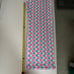 NWT 2 piece set Frankies Bikinis Terry Cardigan & Low Rise Pants in Sister Swirl