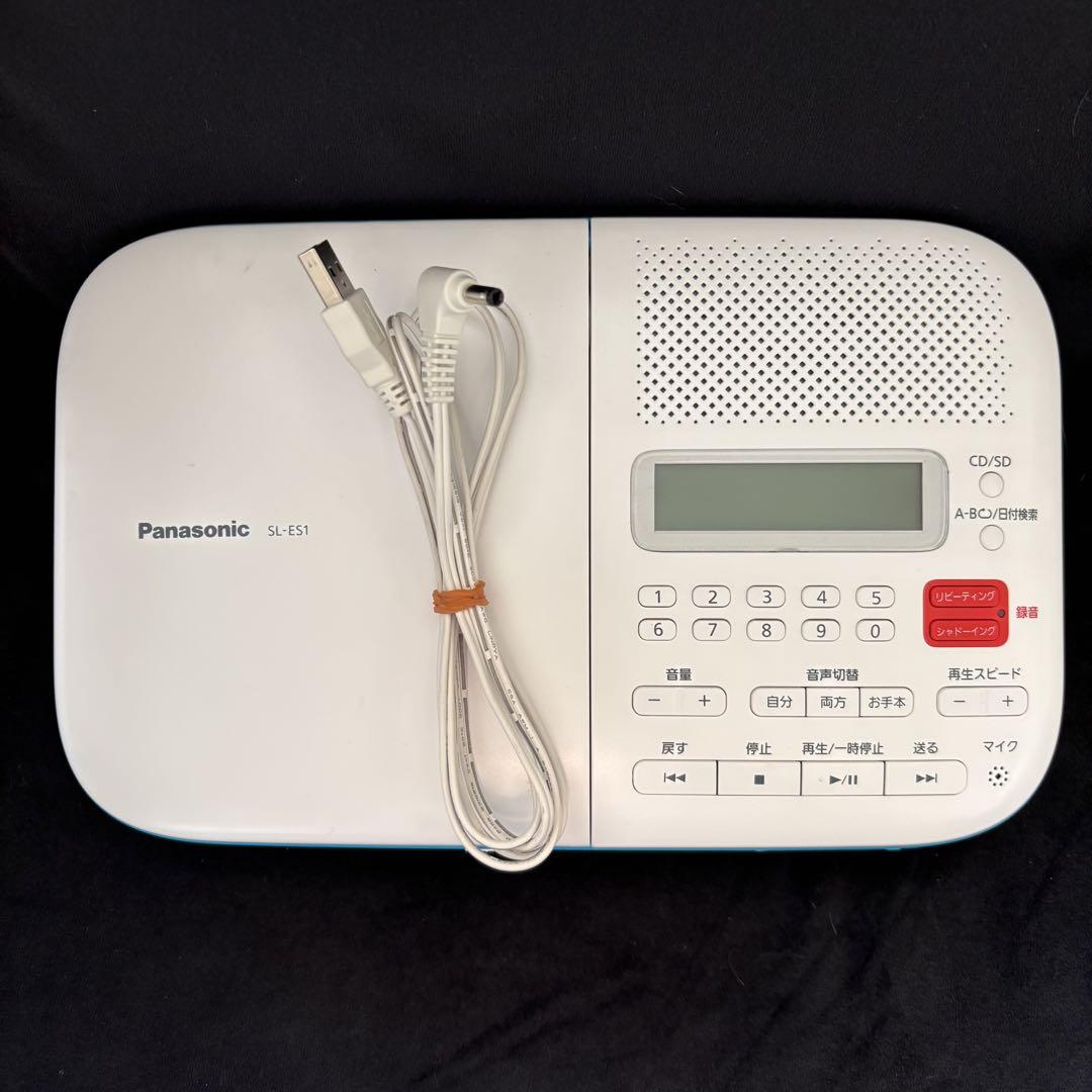 Panasonic SL-ES1 Portable CD Player