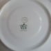 Vintage Cup & Saucer