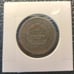 1845 Braided Hair Large Cent. Free steel cent. 176 Years Old