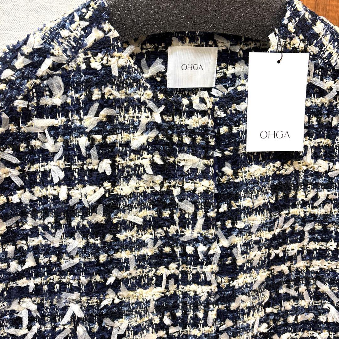 Oversized Tweed Vest | Nuuly