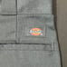 Men’s dickies pants