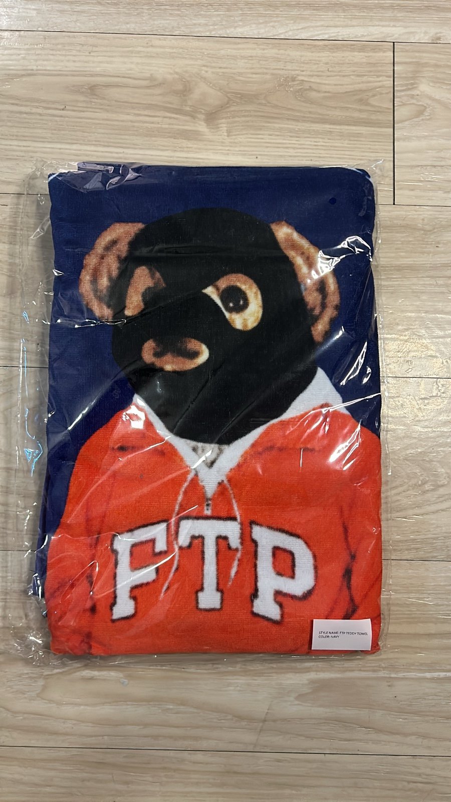 FTP Polo Bear Towel