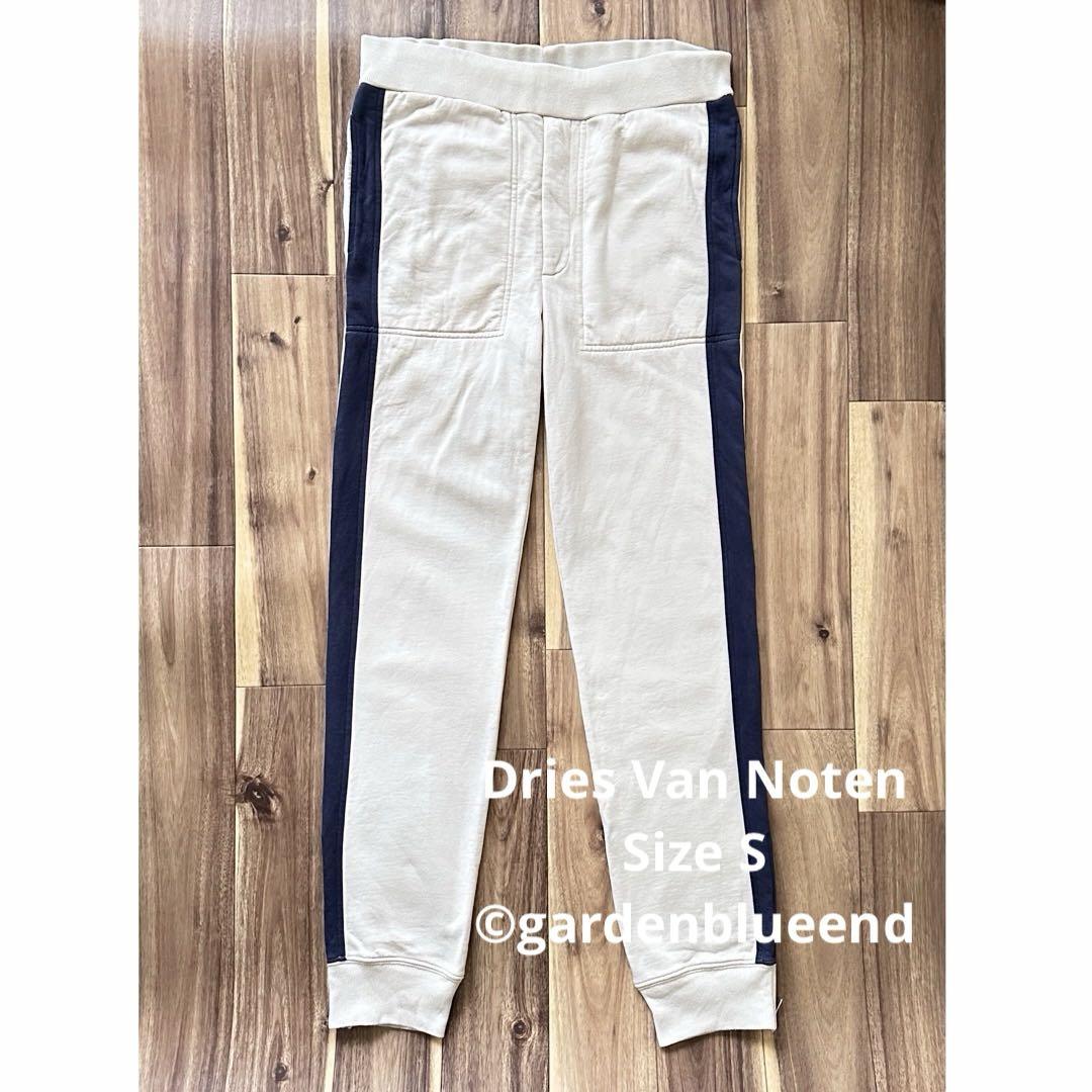 Dries Van Noten Sideline Sweatpants Size S