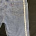 LEVI Strauss & Co Jean Short
